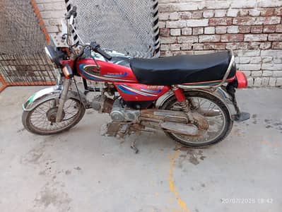 united 70 CC model 17