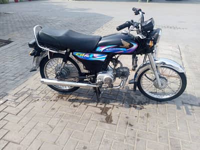 Honda cd70 2024 model mint condition