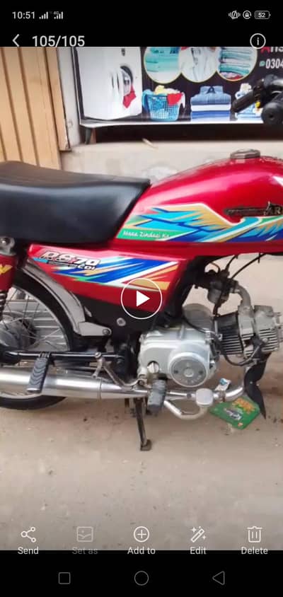 good condition royal star bike