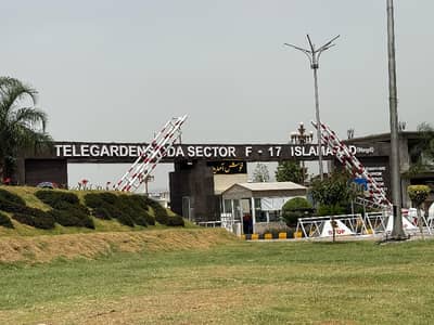 F-17 T&T ONE KANAL RESIDENCTIAL PLOT FOR SALE