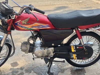 Honda cd70 2020 model