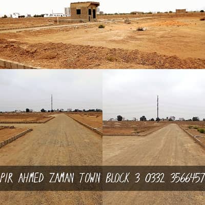 Next To Corner Near To Gate Good Location  Near To Gate Near To 40ft Road  East Open  West Open