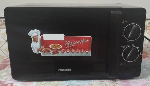 microwave oven for sale