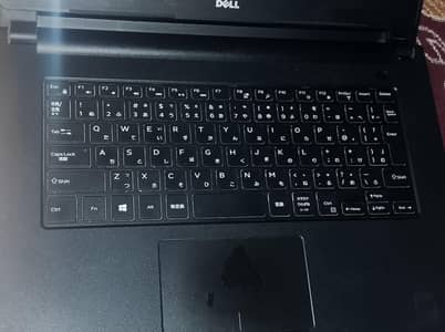 Dell laptop