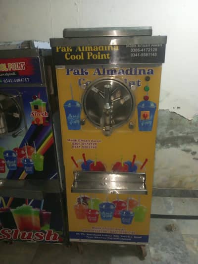 icecream machine and silai machine for sale Bakra mandi road rawalp