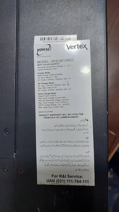 homage MPPT solor inverter  model HVS-5014SCC