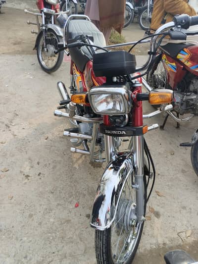 Honda cd70