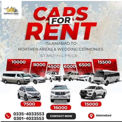 Shakir Tours and Rent a car 