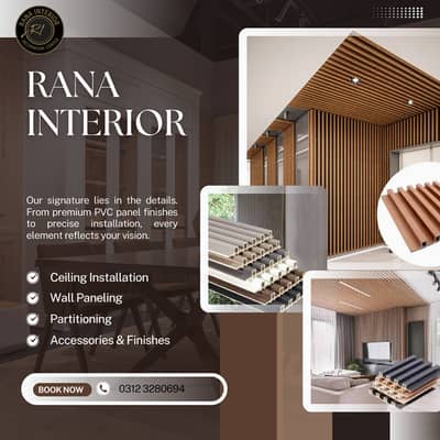 Wpc wall panels | PVC wall panels| Solid wall panels | Interior Desig