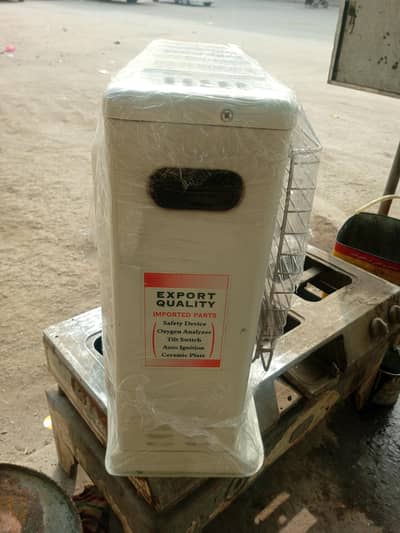 A1 Quality Corona heavy heater