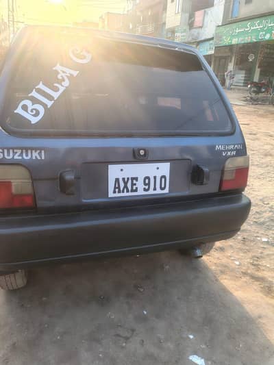 good family used car