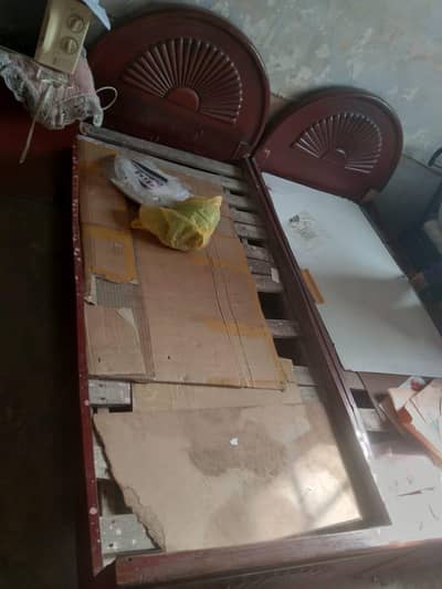 2 single beds 0/3/4/2/2/7/0/9/4/9/6