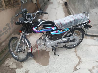 honda cd70 (2024) model good condition