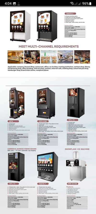factory outlet best rate New model vending machine
