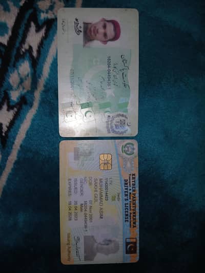 LTV licence available I am from swabi kpk
