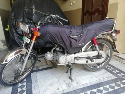 Honda CD 70 used