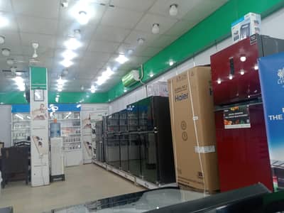 installment sale with MRP zero mark-up