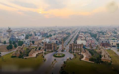 5 Marla Plot for sale Citi Housing Gujranwala