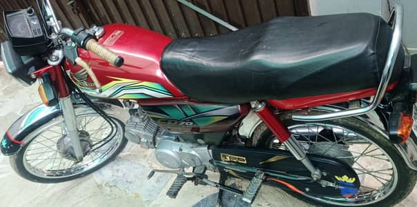 Honda CD 70 for sale 2023 model