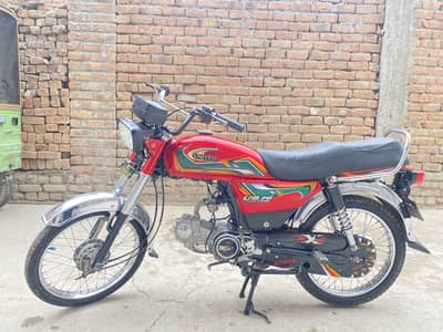 Model 22 new bike 10.9 condition