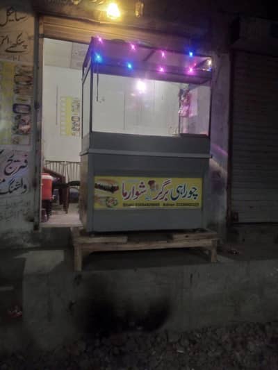 burger shawarmacounter new mukamal saman