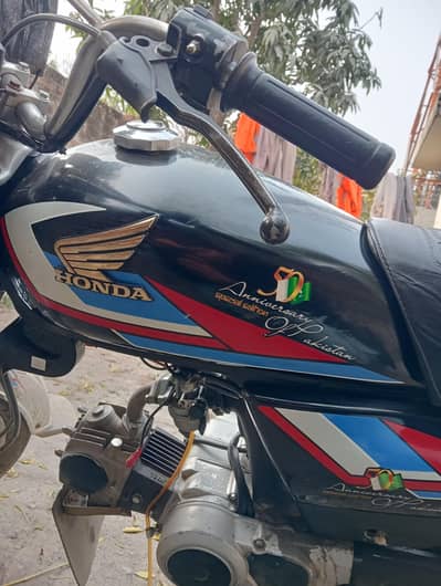 Original tank tape for Sale