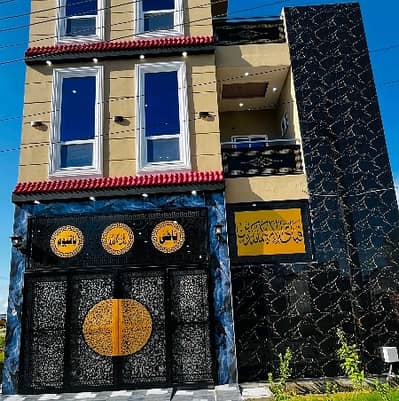 Good Location 1125 Square Feet House For Sale Available