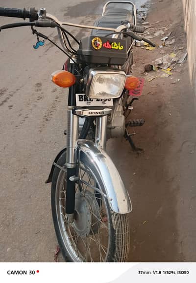 Honda 125 all ok documents cemlet  gari all ok ha all janwan