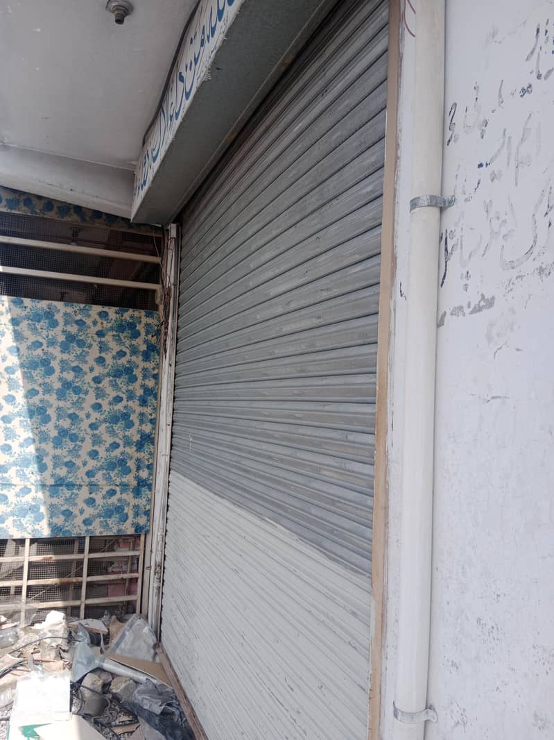 Roller Shutter 2
