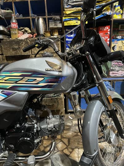 urget for sale CD70 Dream