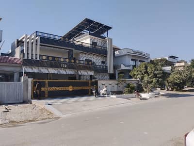 Get In Touch Now To Buy A House In Islamabad