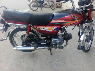 Honda Cd 2012 03179866507