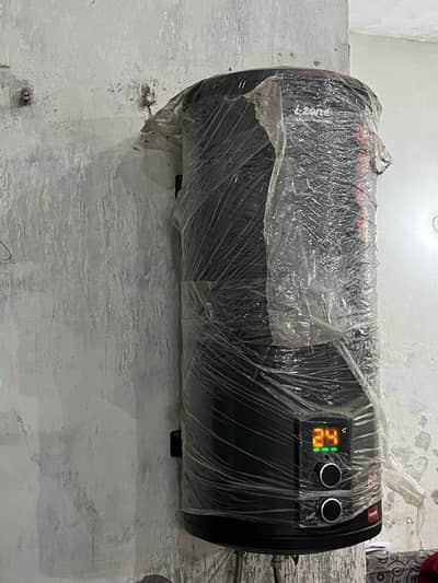 izone He jis bahi ne Lena he wo rabta Kar le