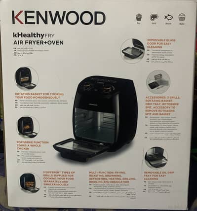 Kenwood hfp90 11 liter air fryer