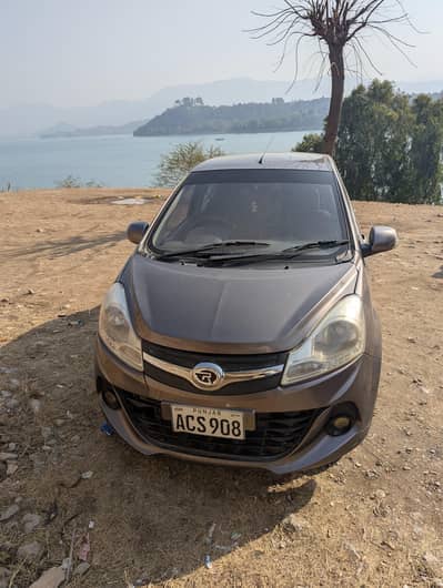 Prince Pearl 2020 Model