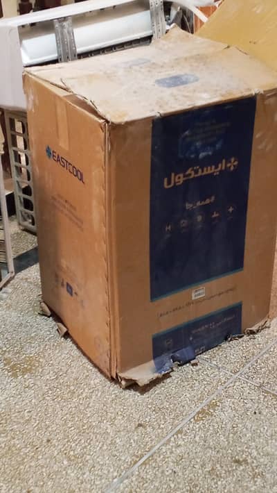 Brand New  mini fridge for sale