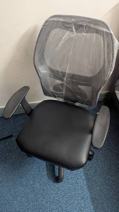 Office chair - Imported