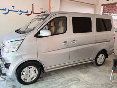 changan Karwaan Plus dual Ac B to B original home used car no work