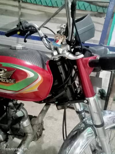 Road prince 2022 model