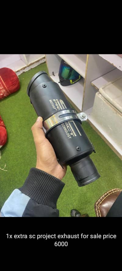sc exhaust  for bike