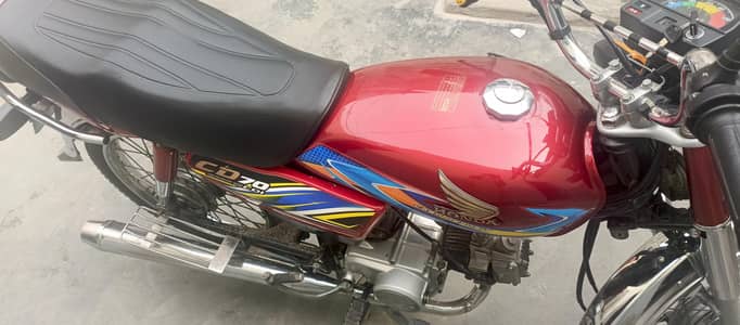 Honda CD 70 2021 model