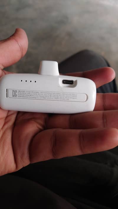 lithium battery wala power bank