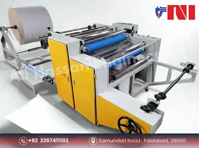 Semi Auto Roll to Roll Glue Lamination Machine | Lamination Machines