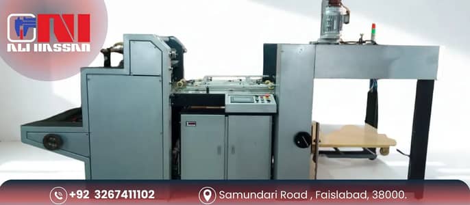 Automatic Lamination Machine | Lamination Machines | Machines