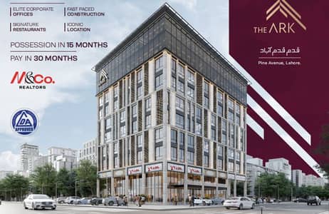 Spacious Office With Post Possession Payment Plan