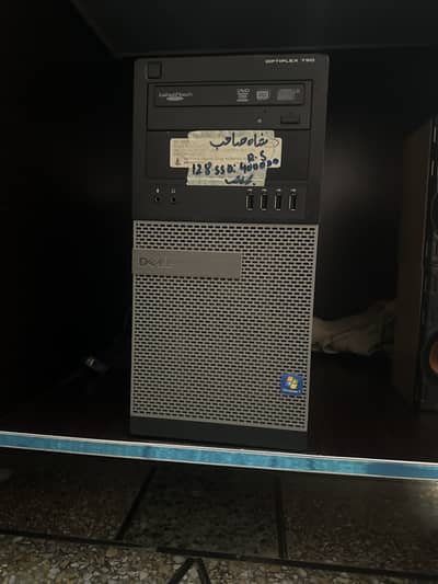 Dell pc for sale with minimum price