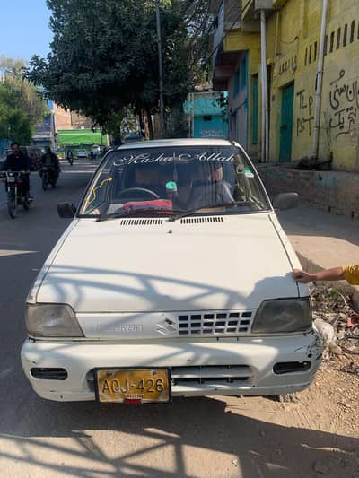 mehran for sale