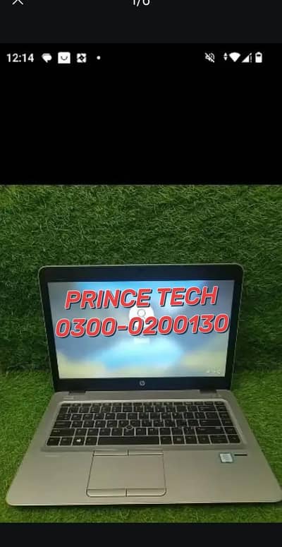 HP elitebook 840 g3 (8 gb ram/128 gb ssd