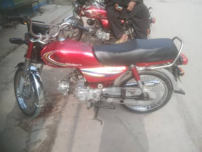 good ingan 03284063054