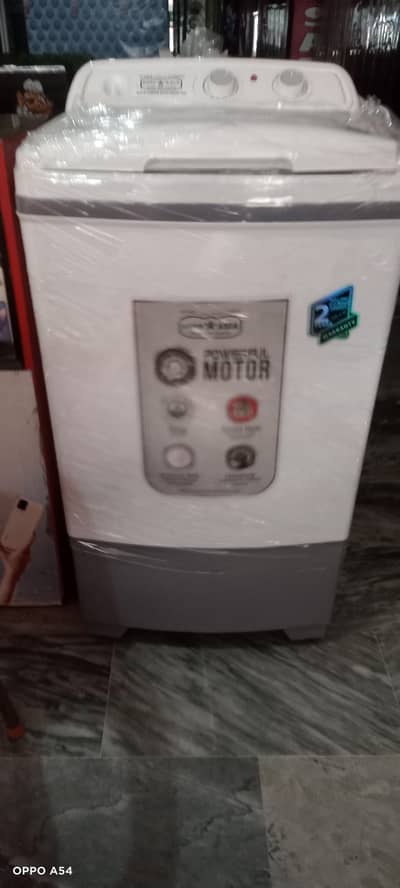 Brand new Super Star Asia